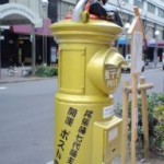 20110123122832.jpg